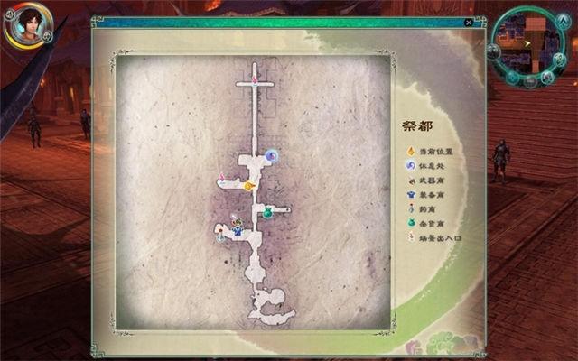 仙剑5支线任务最后7个,隐藏剧情与终极挑战全解析 仙剑5支线任务最后7个,隐藏剧情与终极挑战全解析