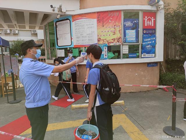 深圳全市停课，风雨中的守护与思考