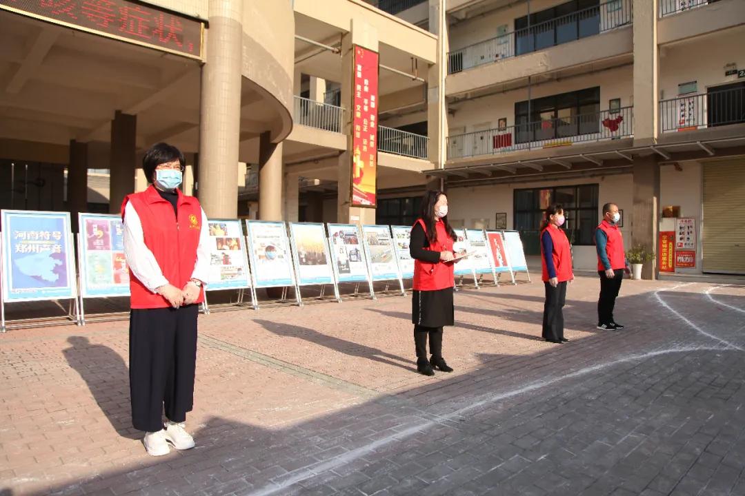 紧急通知，河南全省各级学校暂停开学，全力筑牢校园安全防线