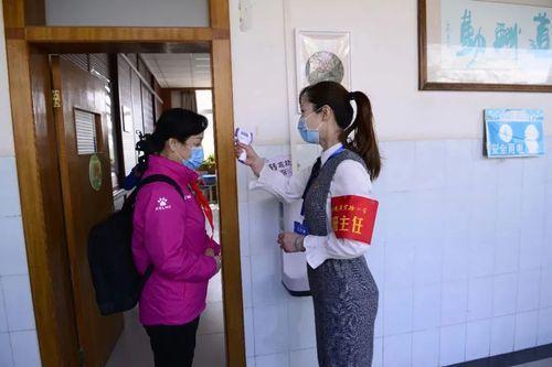 紧急通知，河南全省各级学校暂停开学，全力筑牢校园安全防线