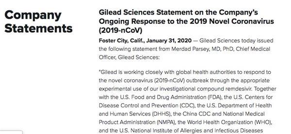 中东呼吸综合征（MERS）医学上的定义与全球影响
