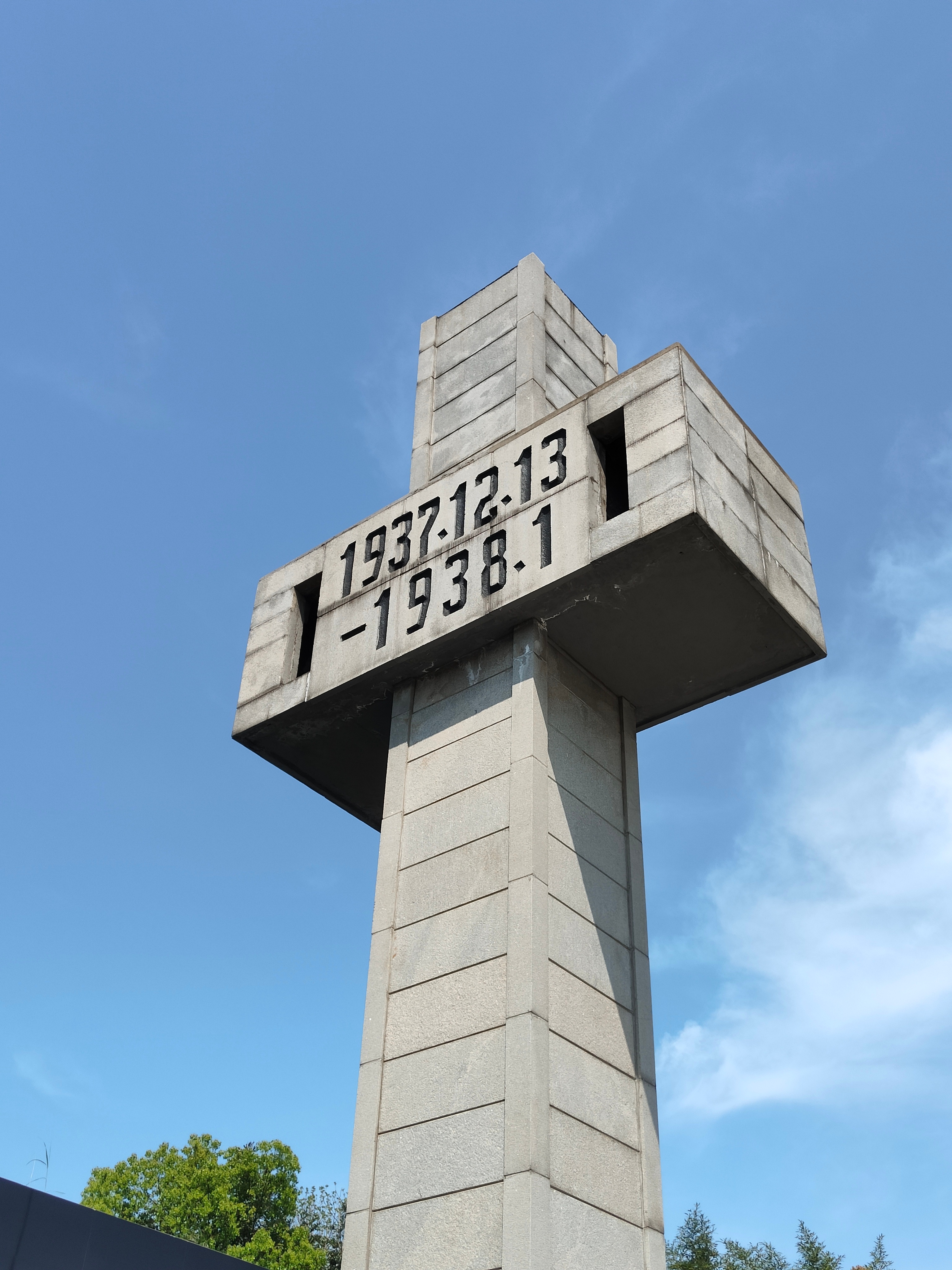 11月30日，历史、纪念与未来的交汇点