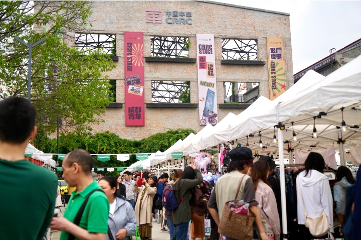 五一放假2012，黄金周的休闲记忆与时代变迁