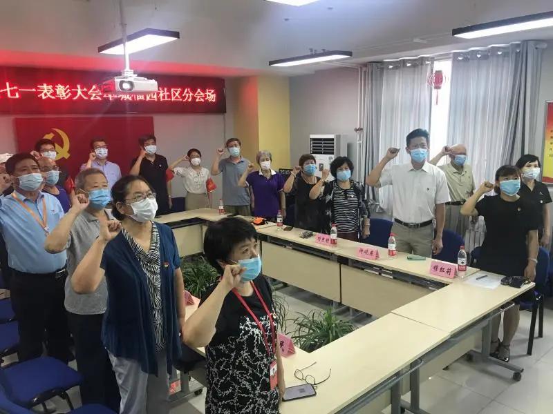 北京疫情最新观察，确诊病例主要症状与特点分析