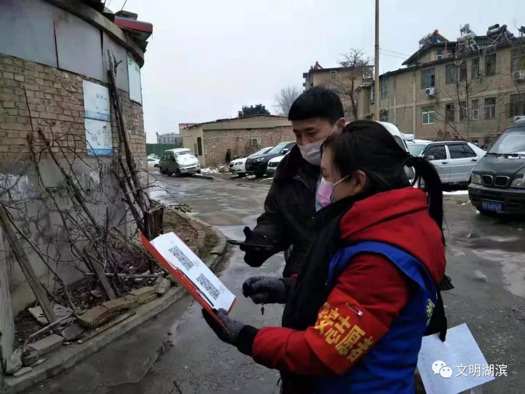 三门峡市疫情防控指挥部发布最新通告，持续巩固防疫成果，有序调整防控措施