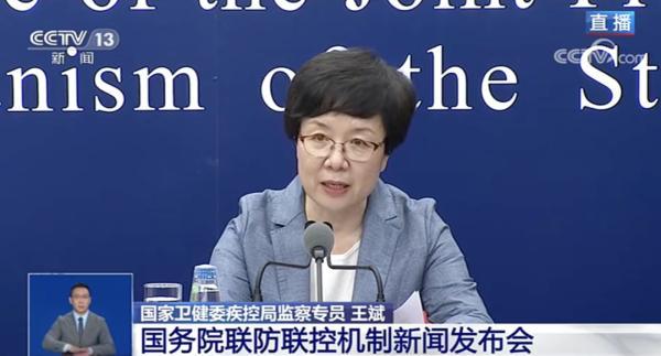 舒兰市政府发布最新疫情公告，科学防控，共筑健康防线