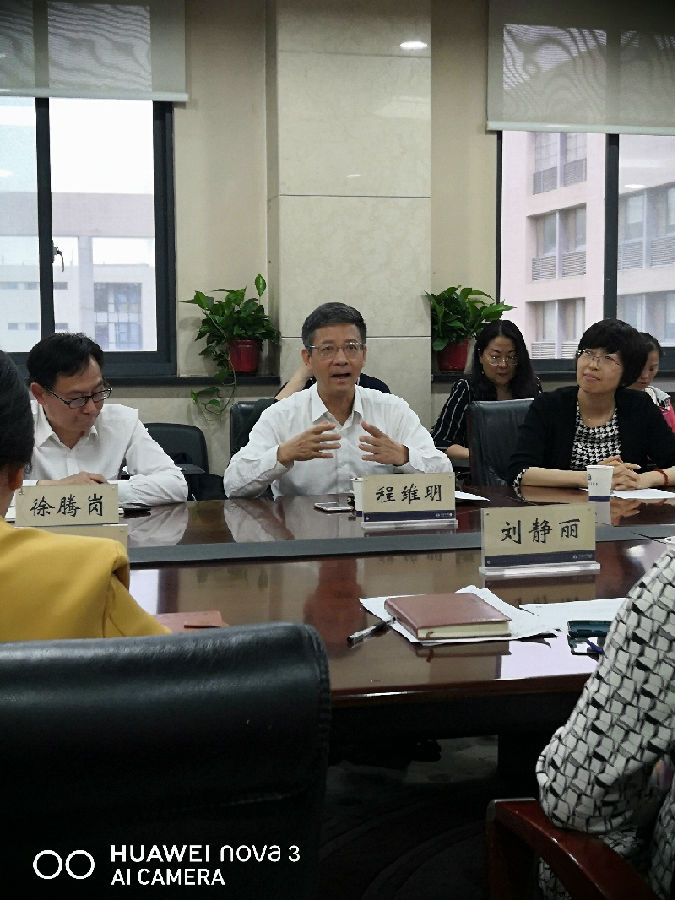 上海客运全部停班吗？最新情况详解