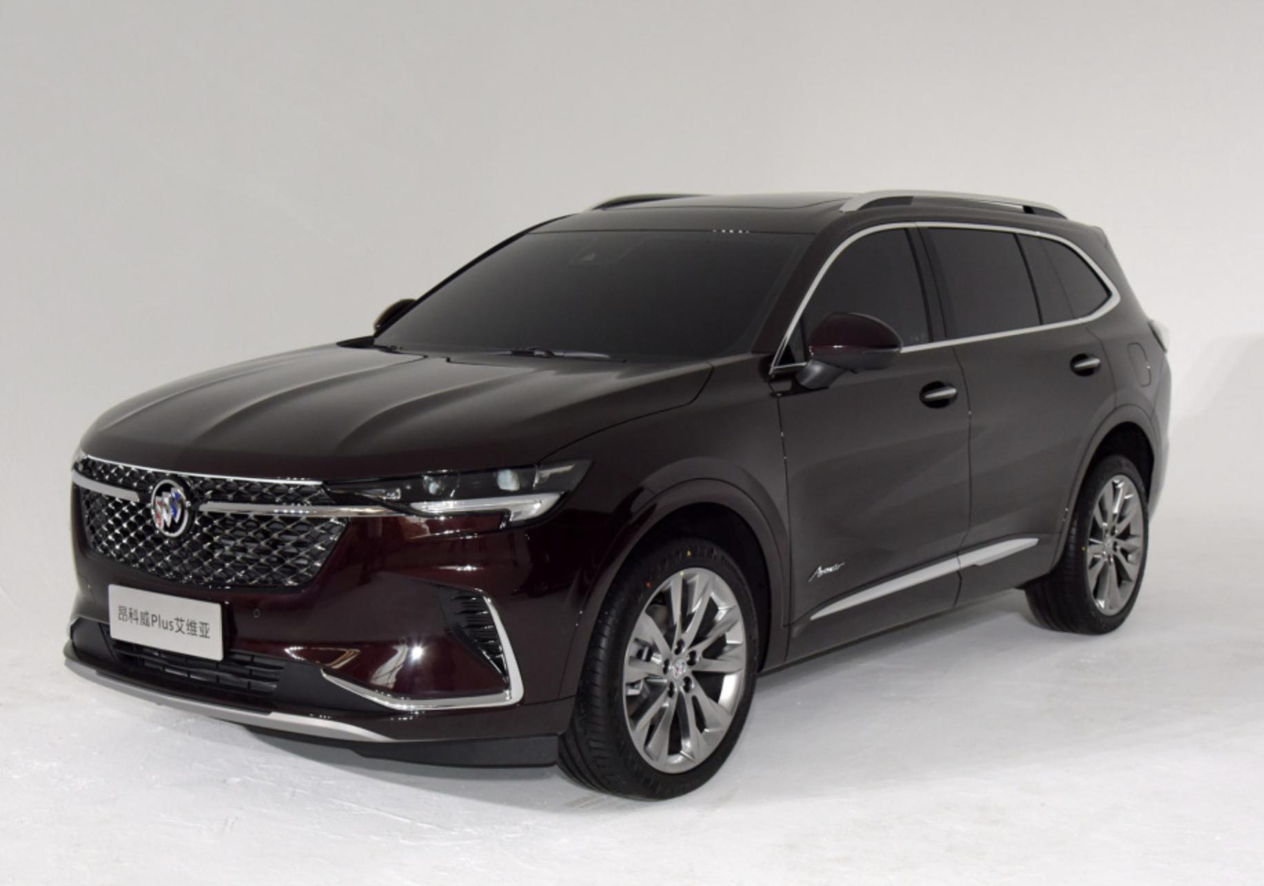 别克微蓝6纯电动车多少钱？2024款落地价及购车指南