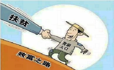 春节返乡最新政策补贴，暖心举措助力团圆路