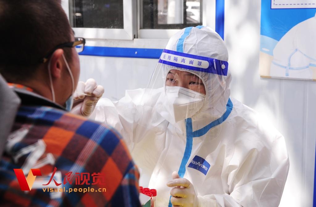 沈阳核酸检测定点医院查询指南