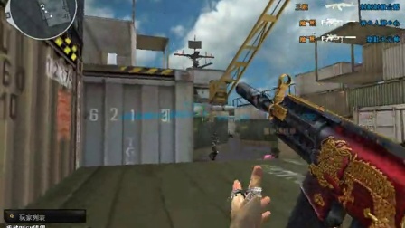 Crossfire Legends:当传奇之名响彻战场