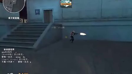 Crossfire Legends:当传奇之名响彻战场