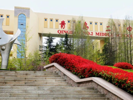 青岛城阳二中是重点高中吗？