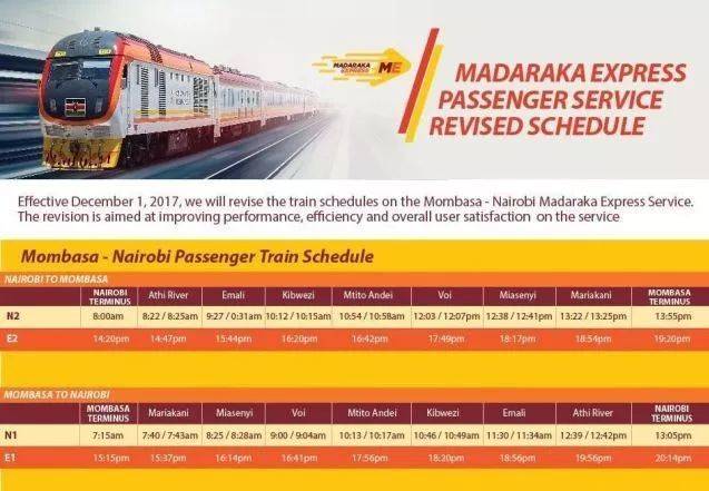 大运会门票在哪个平台售票？官方指定购票渠道全攻略