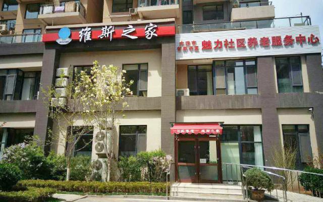 叩开大学之门，长沙民政职业技术学院单招专业全解析