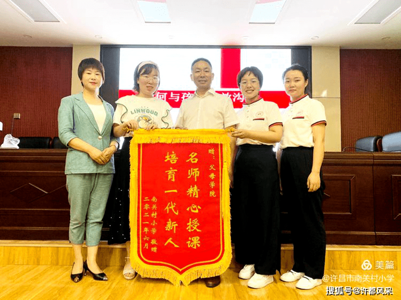 青岛一中,山海之间的百年教育灯塔 青岛一中,山海之间的百年教育灯塔