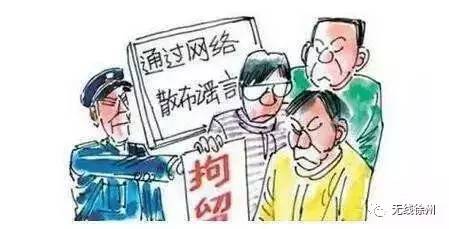 徐州何时解封？疫情下的期待与应对