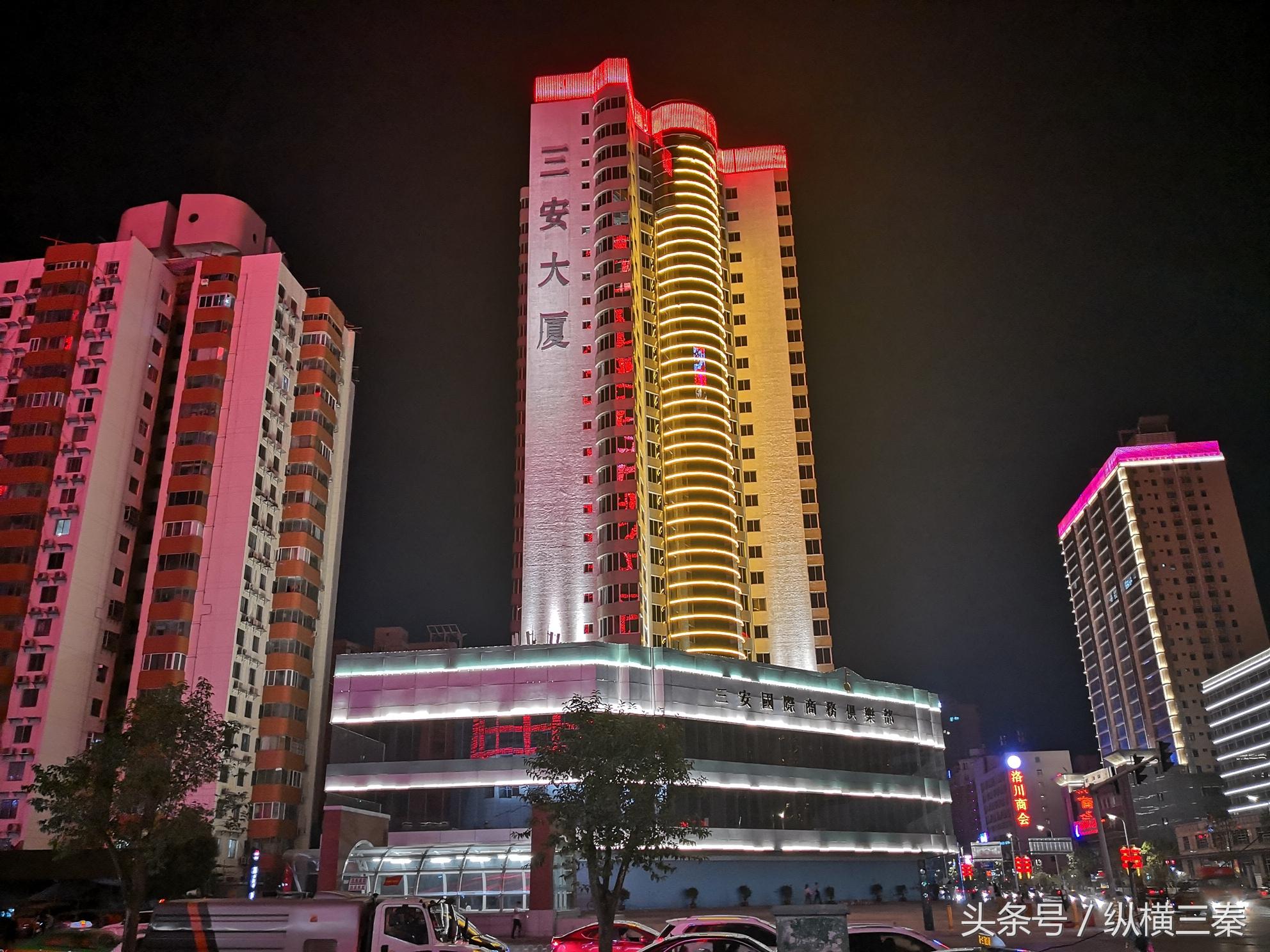 我从未见过这样的西安 我从未见过这样的西安