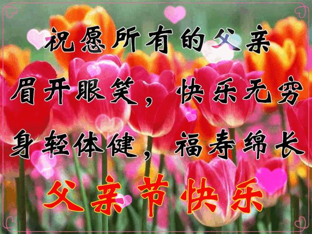 QQ空间动态壁纸，当记忆的相册动了起来