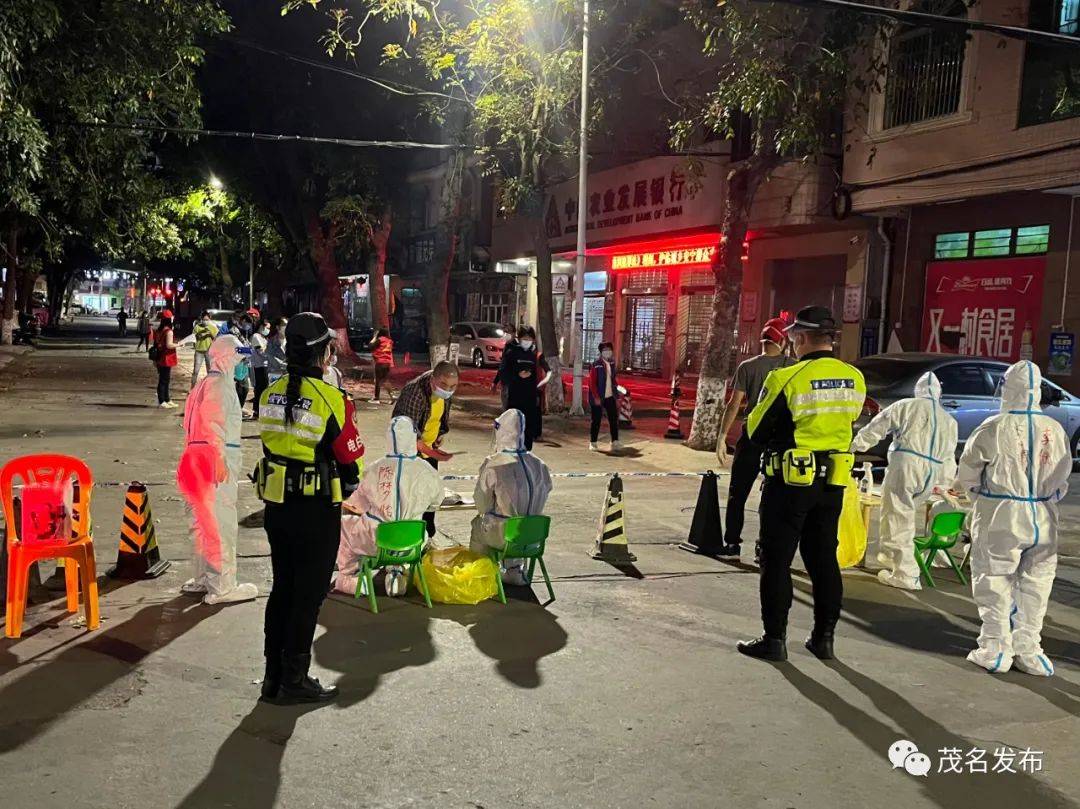 电白区疫情情况，科学防控与全民守护的坚实防线