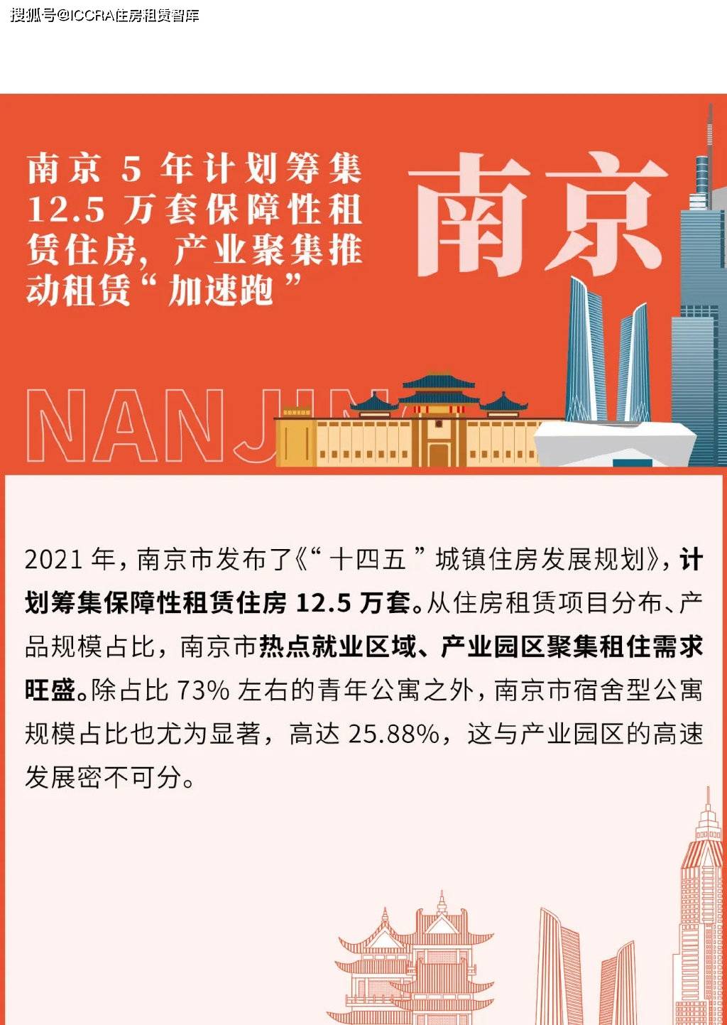 舟山疫情封城，回顾与启示