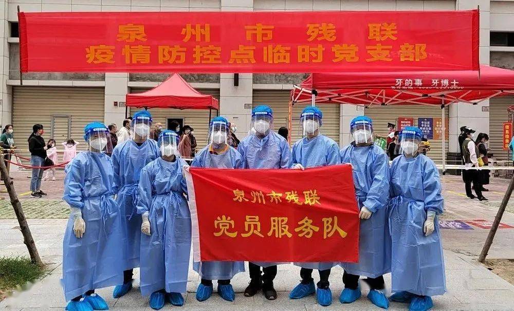 泉州泉港区多措并举筑牢疫情防线，全力守护群众健康安全