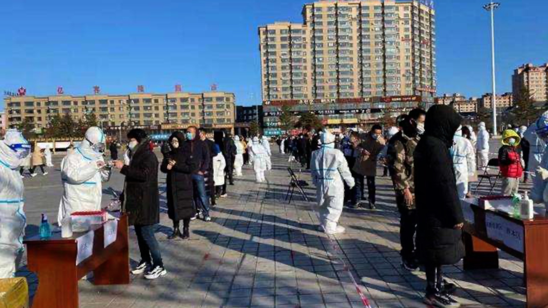 清原疫情最新通报今天，防控措施持续优化，市民需保持警惕