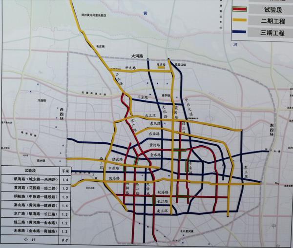 郑州停课三天，城市按下慢行键后的思考与温度