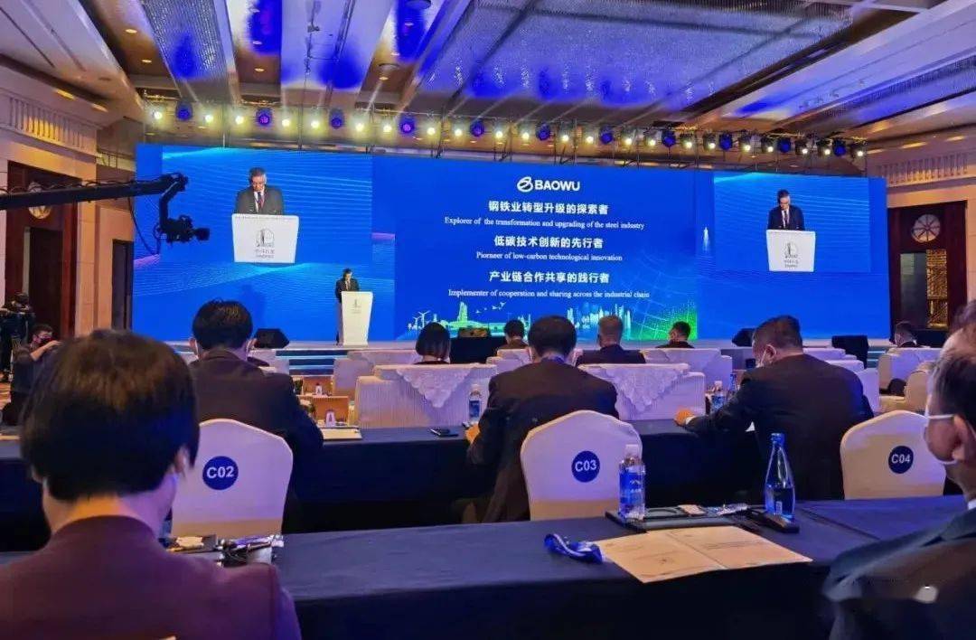 今日新闻摘要，全球科技峰会揭幕，气候协议现突破性进展