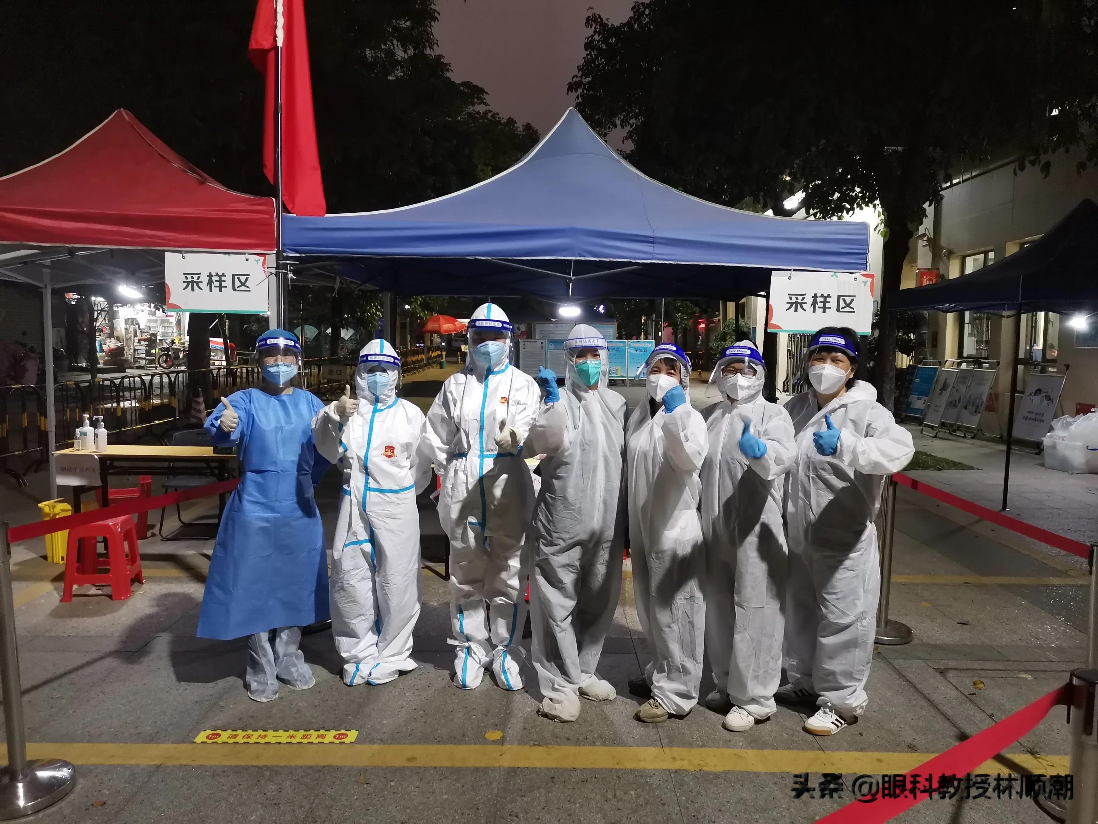 东莞长安疫情最新情况，今日防控措施与社区动态