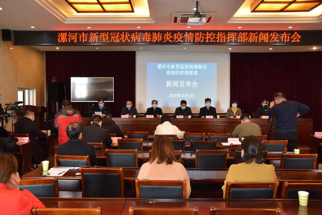 河南漯河疫情通报，精准防控不松懈，筑牢健康安全线