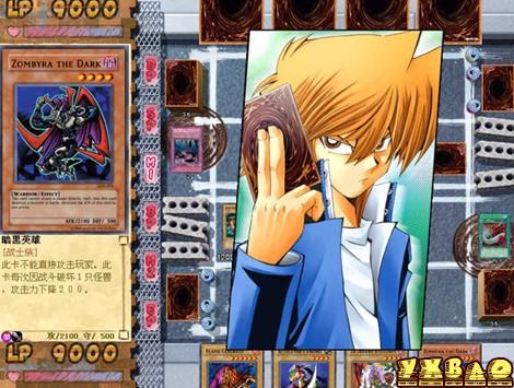 情怀与力量的碰撞，重温游戏王城之内原版卡组的构筑与魅力