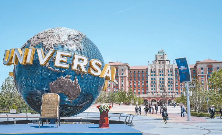 北京环球度假区开放营业时间，开启奇幻之旅的金钥匙