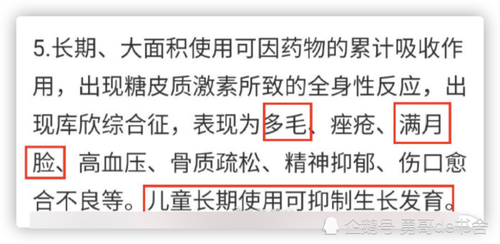 请问125901是什么电话?揭秘这个号码背后的真相与注意事项 请问125901是什么电话?揭秘这个号码背后的真相与注意事项