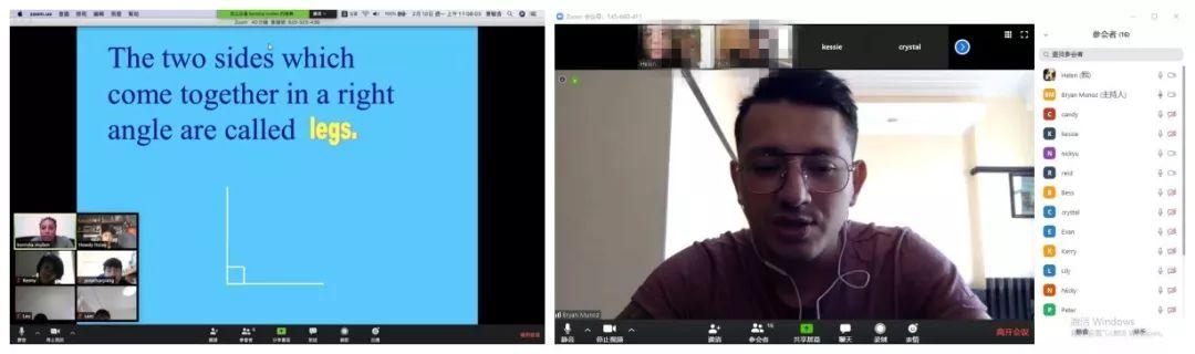 11月疫情反复，多地学校紧急停课，线上教学再启，家校如何应对？