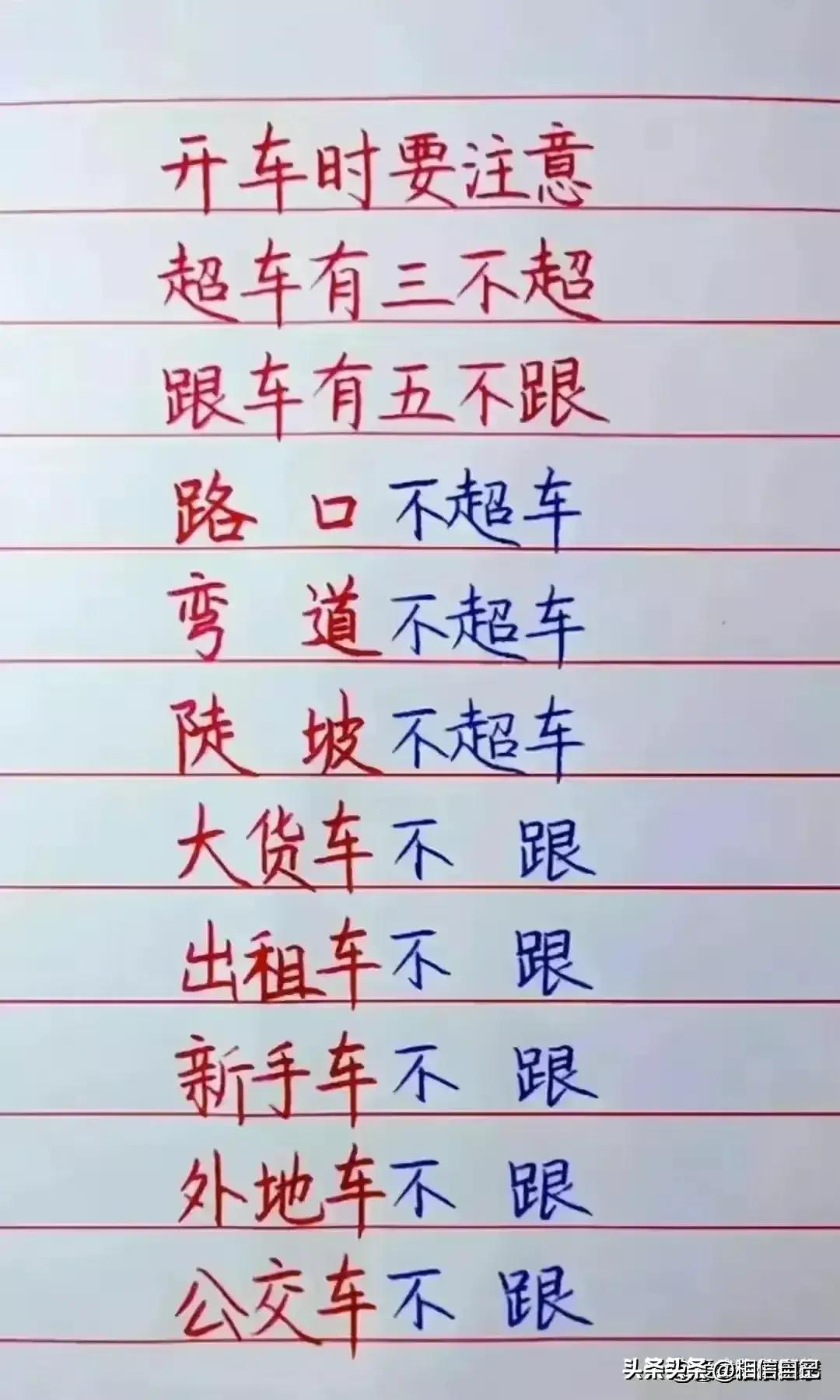 2024年清明节高速免费通行指南，提前规划，畅享假期