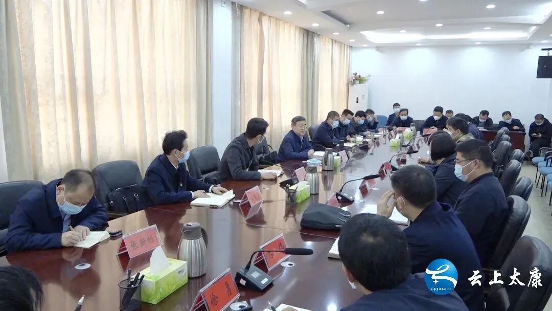 太康疫情处理最高官员是谁，解析地方疫情防控指挥体系