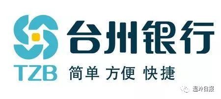 上海易贷行，一站式贷款平台，让融资更简单高效