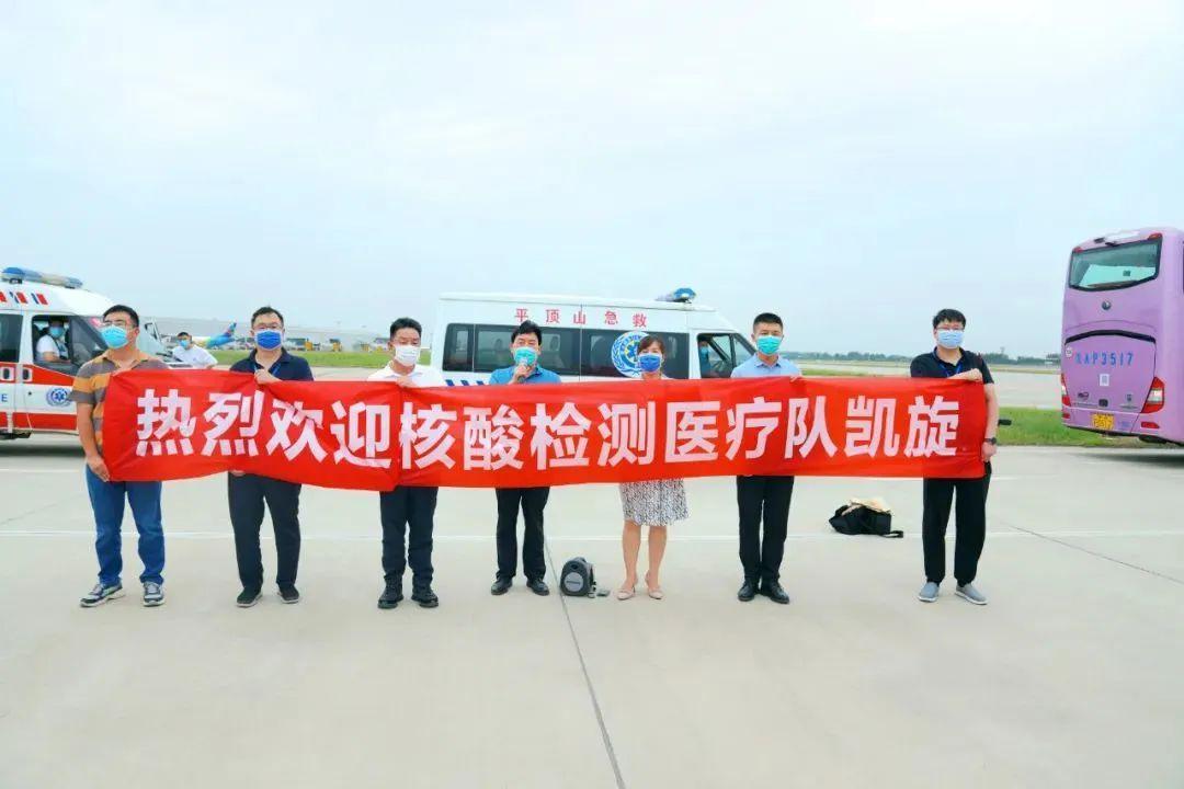 河南核酸检测阳性，精准防控下的全民健康守护