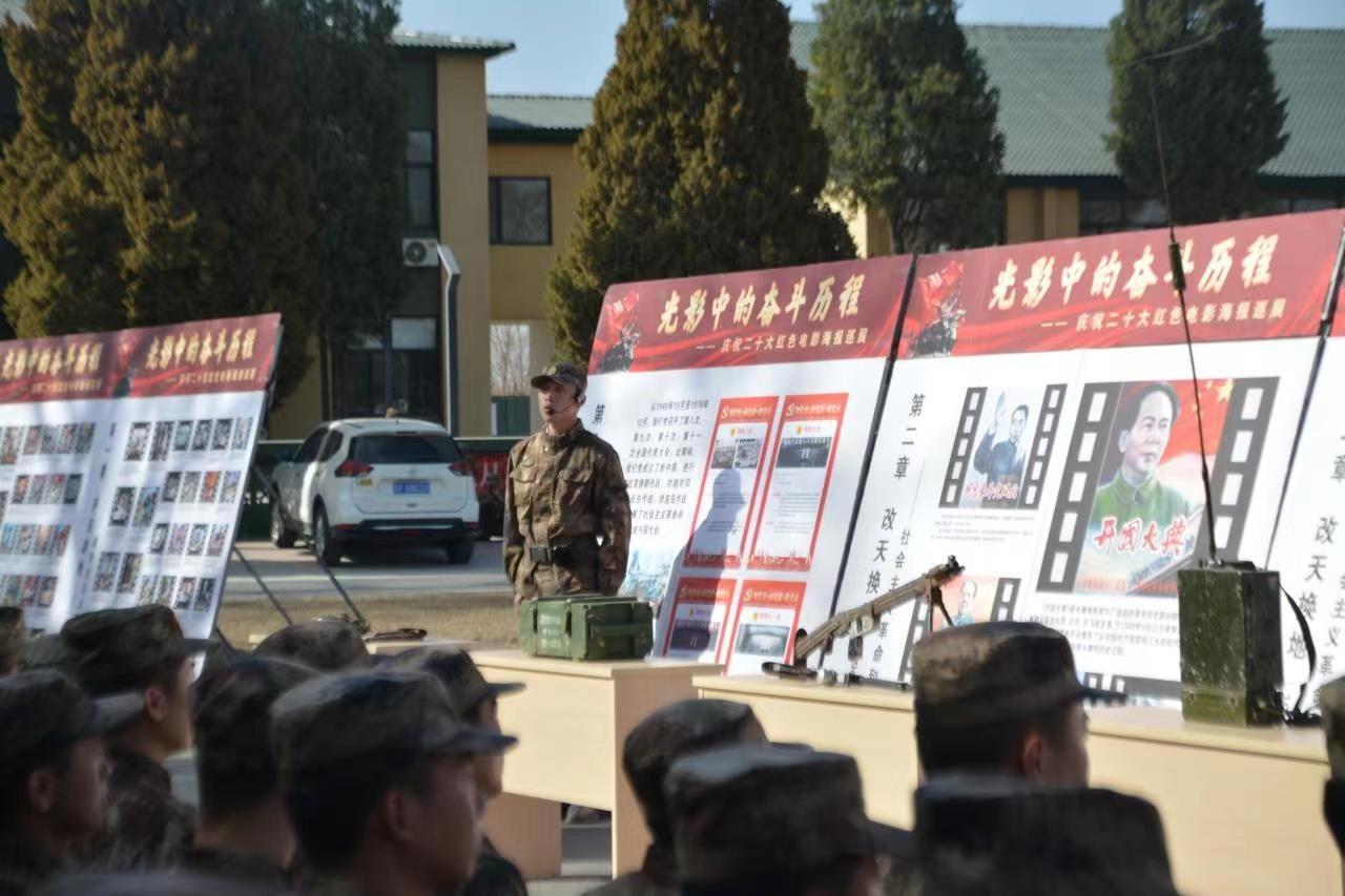 从新闻联播看时代脉动—2月10日要闻摘录与思考