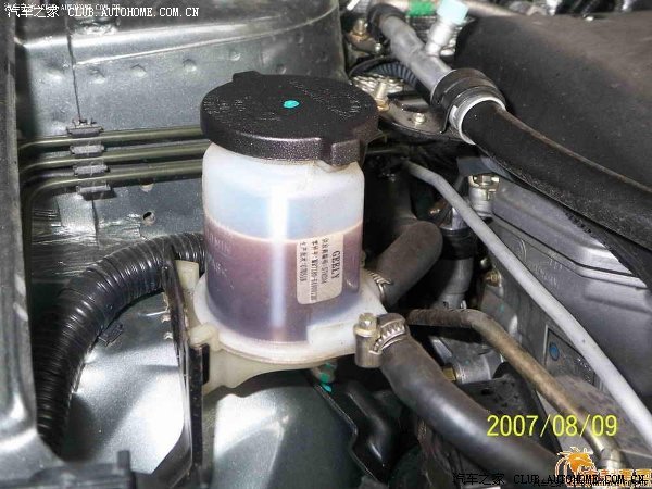 长城赛影助力泵更换费用解析，多少钱一个？如何省钱又放心？