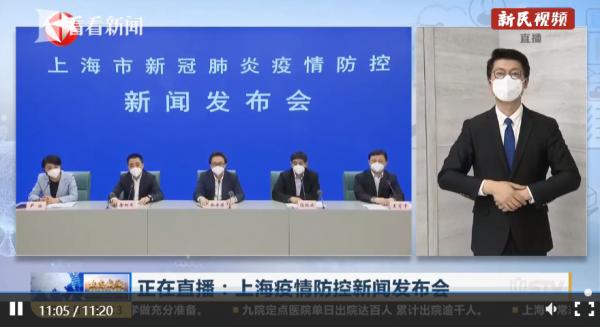 专家警示，奥密克戎变异株再感染风险高，防控不可松懈