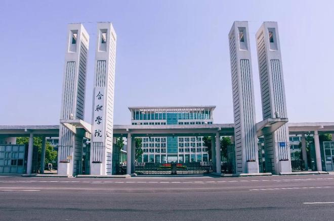 长沙民政职业学院是本科吗？解析学校的办学层次与教育特色