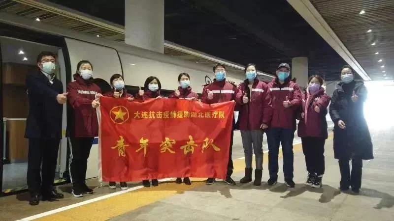 大连紧急通报最新，全面加强疫情防控措施，保障市民健康安全