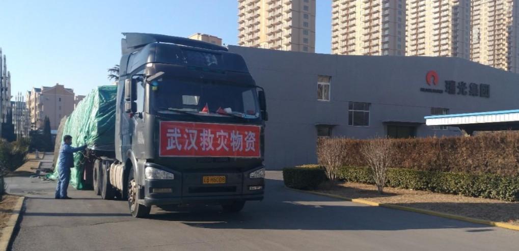 大连紧急通报最新，全面加强疫情防控措施，保障市民健康安全