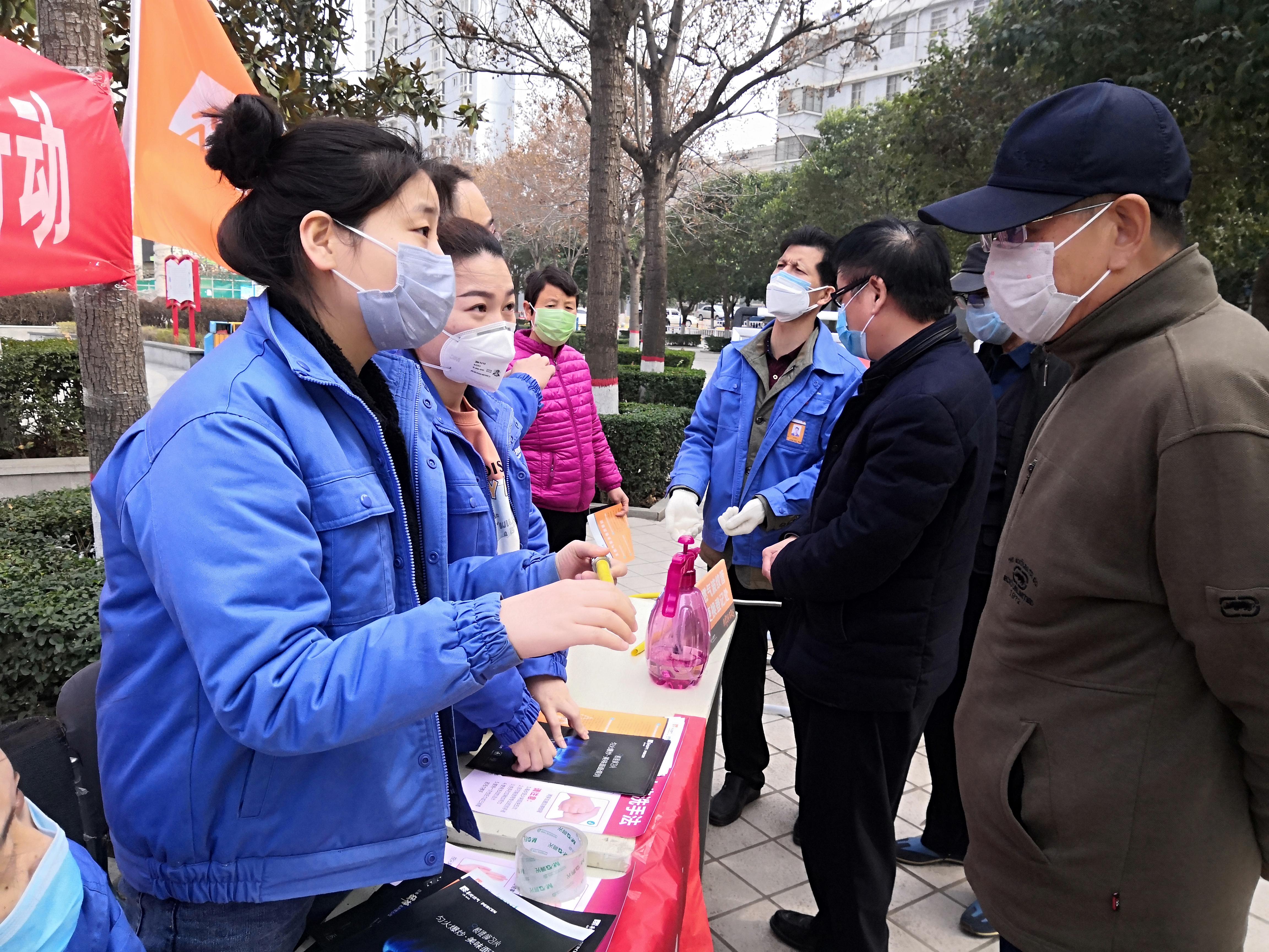 西安疫情传播风险高怎么办？科学应对与全民行动是关键