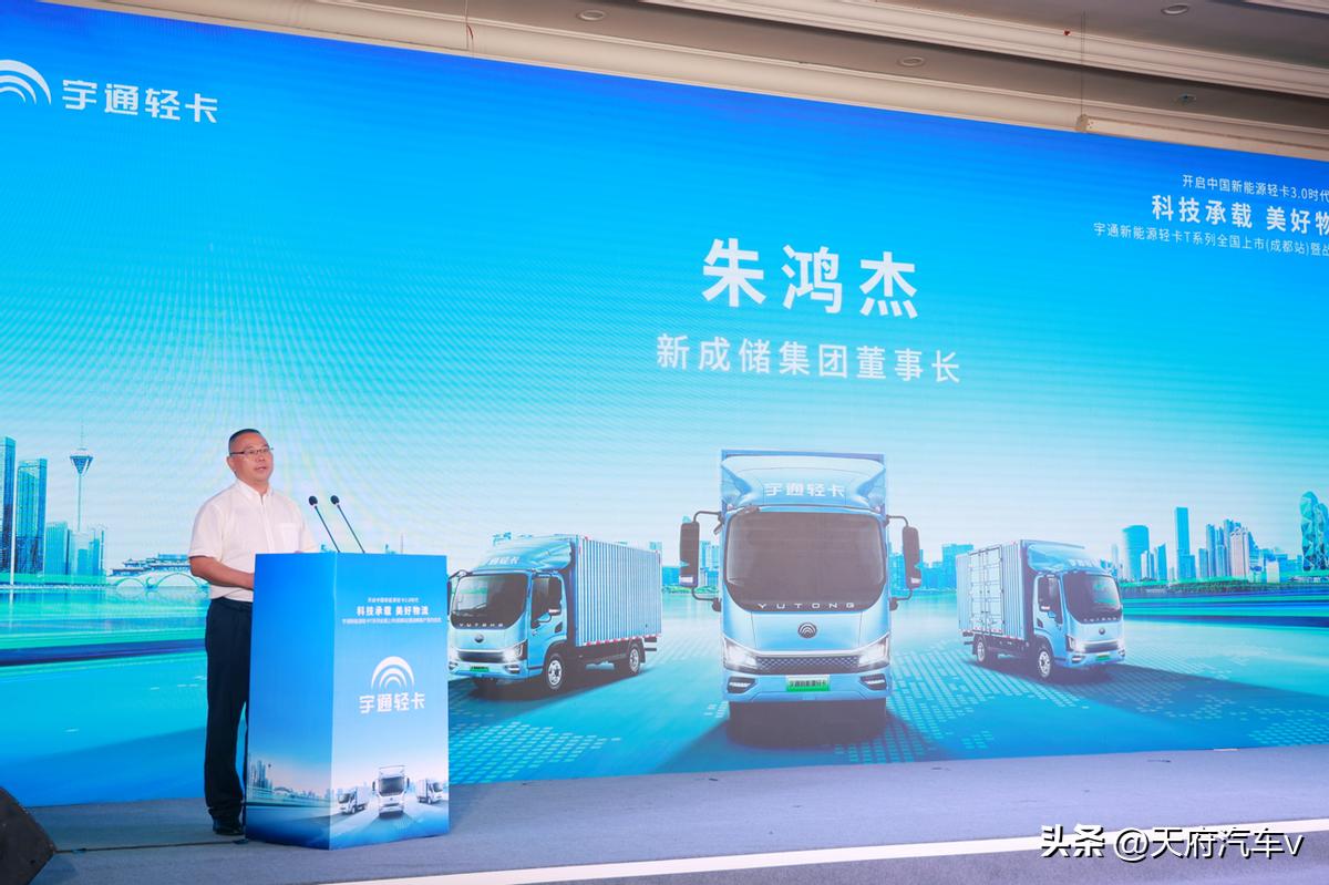 宇通客车的卓越优势，引领绿色出行新时代