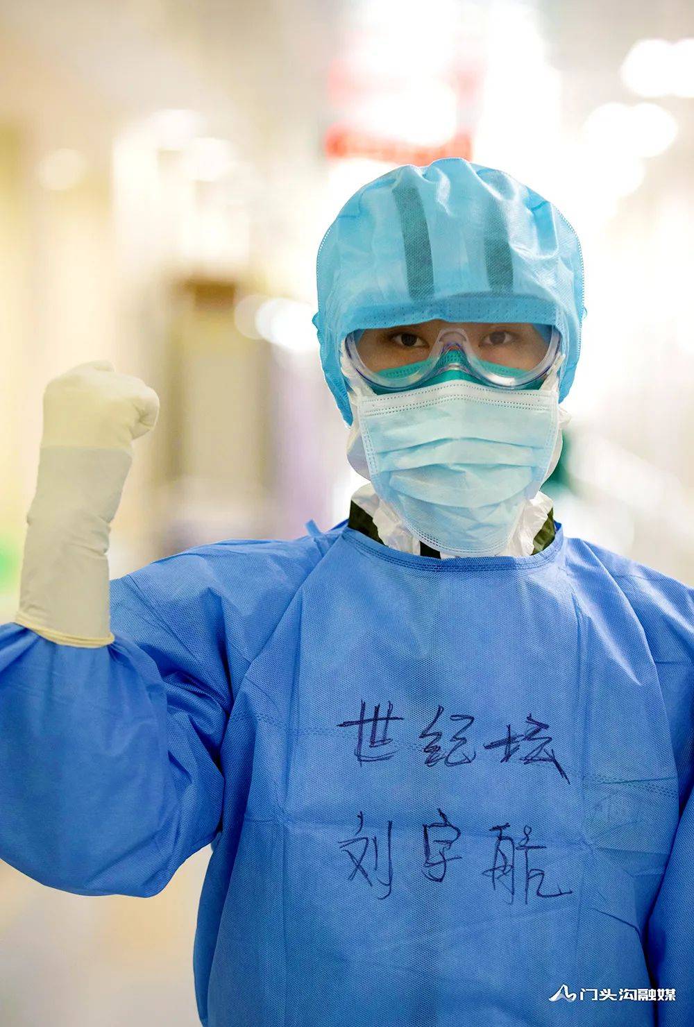 北京市新冠患者的坚韧与希望，一座城市的共同记忆