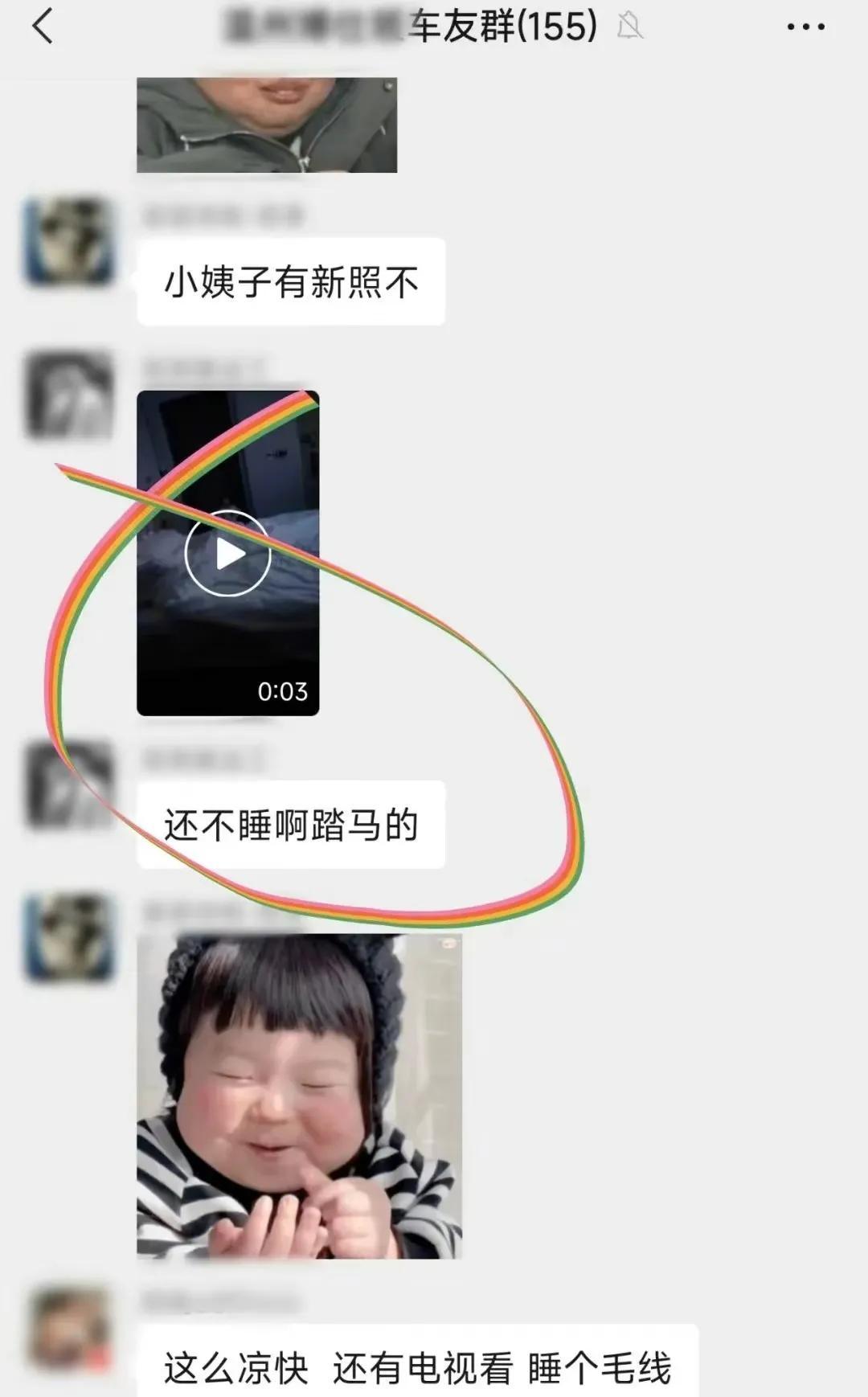 浙江新增62例确诊病例 疫情防控再响警钟