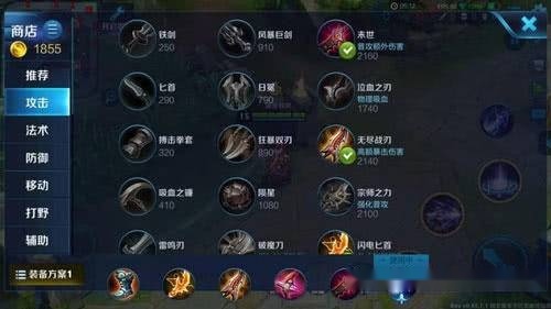 全民英雄下架后破解版，游戏迷的无奈选择与法律风险